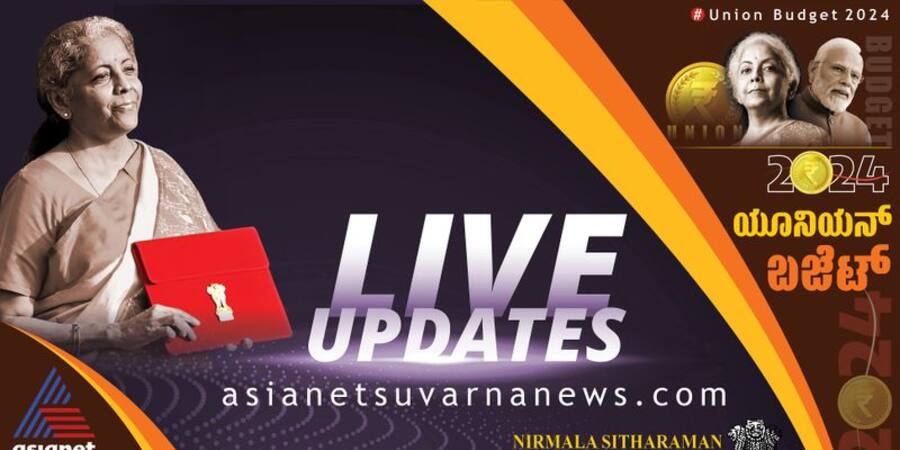 interim union budget 2024-Indian FM nirmala sitharaman speech on finance plan kannada-liveblog