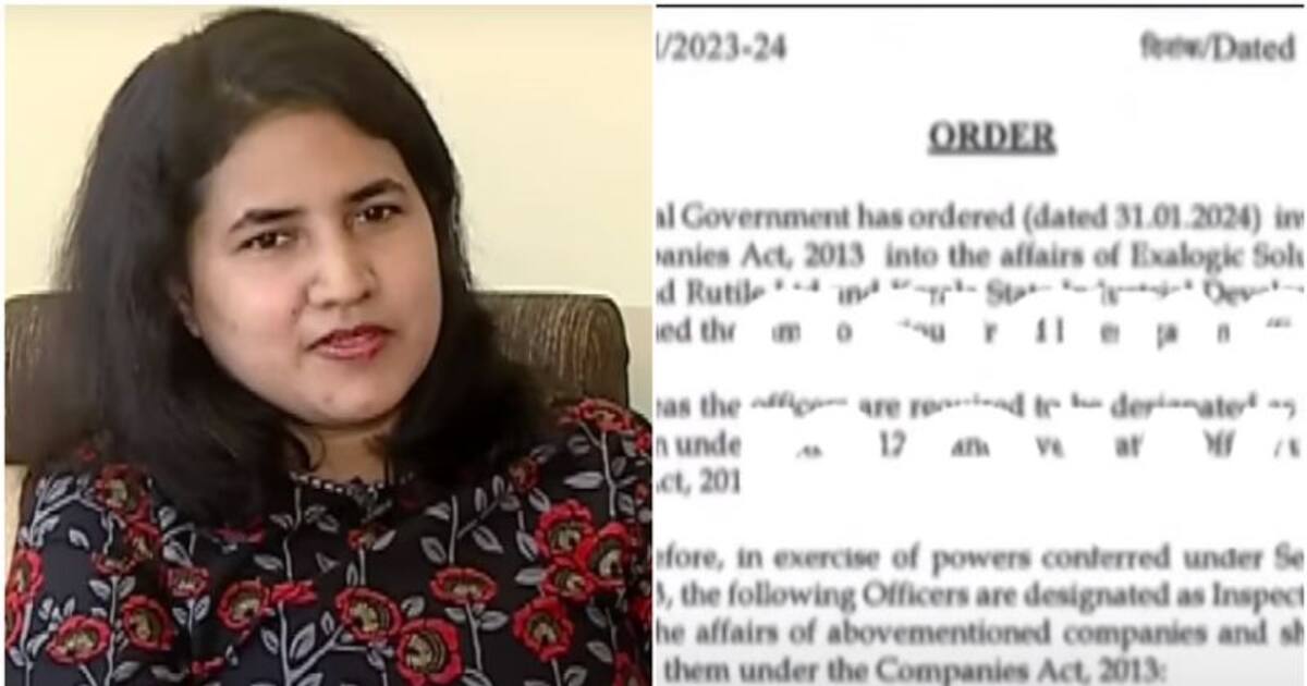 Veena vijayan exalogic case latest news sfio will investigate വീണക്ക്