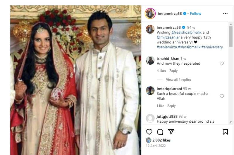 Sania Mirza announces her marriage with Mohammad Shami here is the fact jje 