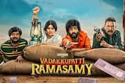 santhanam starrer Vadakkupatti Ramasamy Movie Streaming now on 2 OTT platforms gan