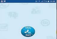 Bothered by Spam Calls Try the New Features of TRAI DND application mute-calls-from-unknown-numbers iwh