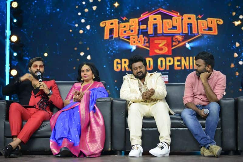 Gicchi GiliGili reality show started at colors kannada on 03 February 2024 srb