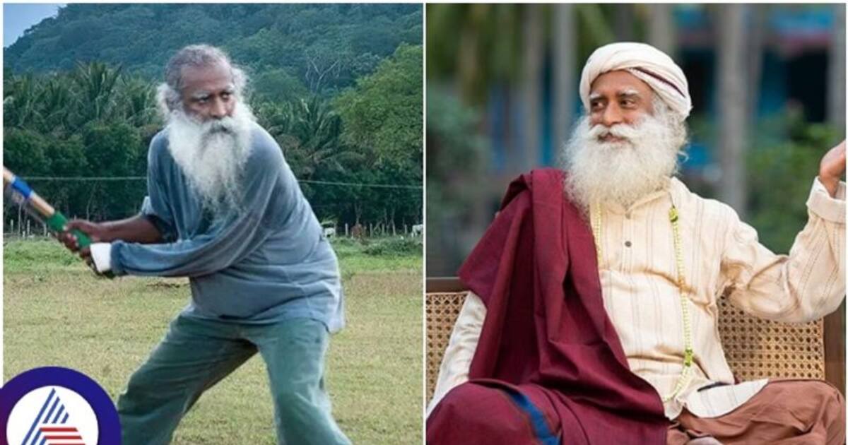 Isha foundation Sadhguru rare Photos: ಟೊಪ್ಪಿಗೆ, ಪೇಟವಿಲ್ಲದ ಸದ್ಗುರು ...