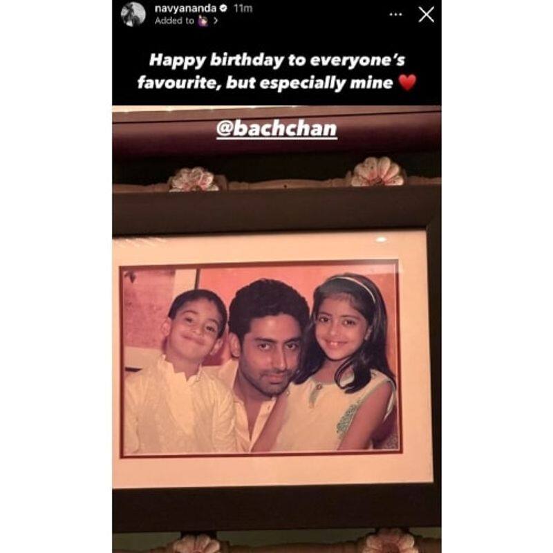 Sweta Bachchan wishes brother Abhishek Bachchan on his birthday; Navya Nanda wishes her 'favourite' [PICTURES] ATG