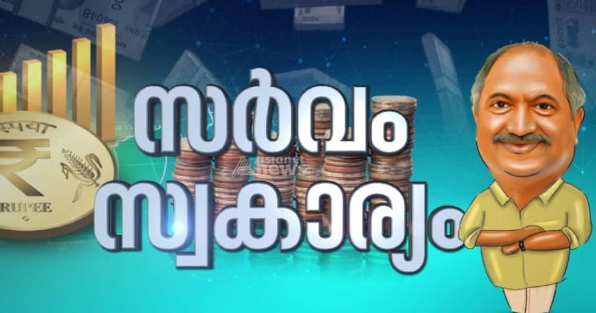 2024 1 38 1 84   Kerala Budget 2024 1200x630xt 