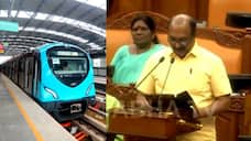 kerala budget 2024 finance minister kn balagopal on kozhikode metro project