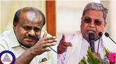 Lets CM Siddaramaiah Discussion about Tax injustice Says Former CM HD Kumaraswamy grg 