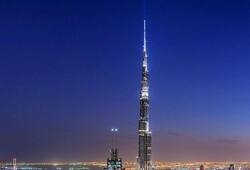 burj khalifa top floor ban for general human zkamn