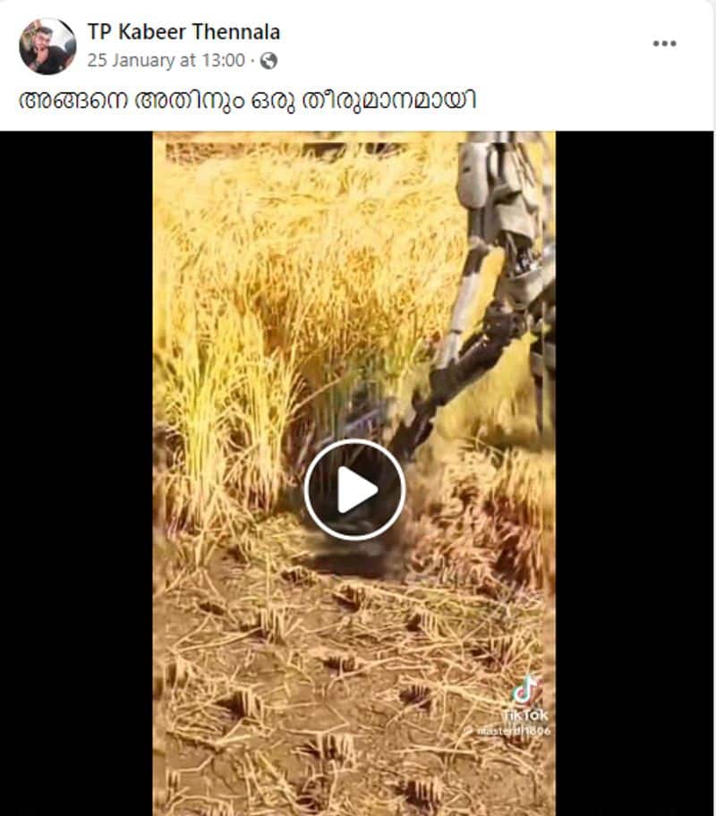Fact Check Viral video of Robert cutting grass is AI here is the fact jje 