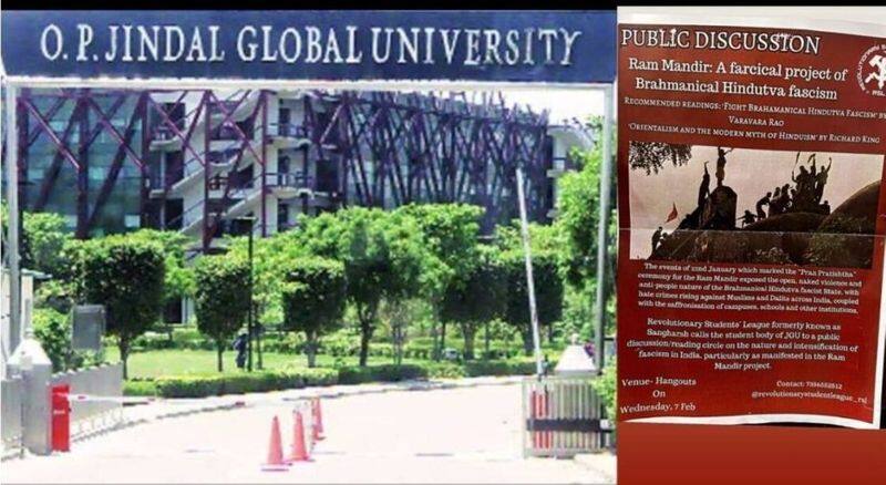 Outrage erupts over 'destroy Ram Mandir' calls and anti-Hindu rhetoric at OP Jindal Global University event