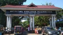 north zone IG asks explanation on kozhikode medical college icu  sexual assault case survivor strike 