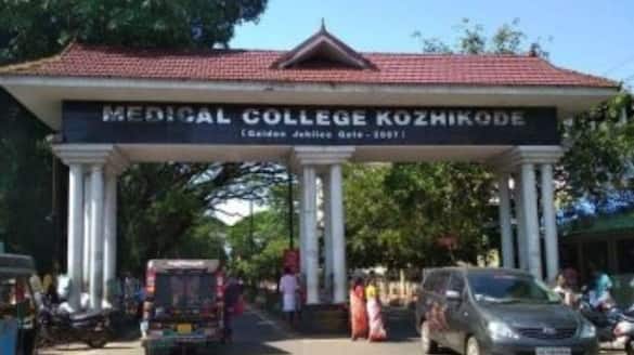 dont blame treatment of medical college over baseless allegation and without having proof says ortho department of kozhikode medical college 