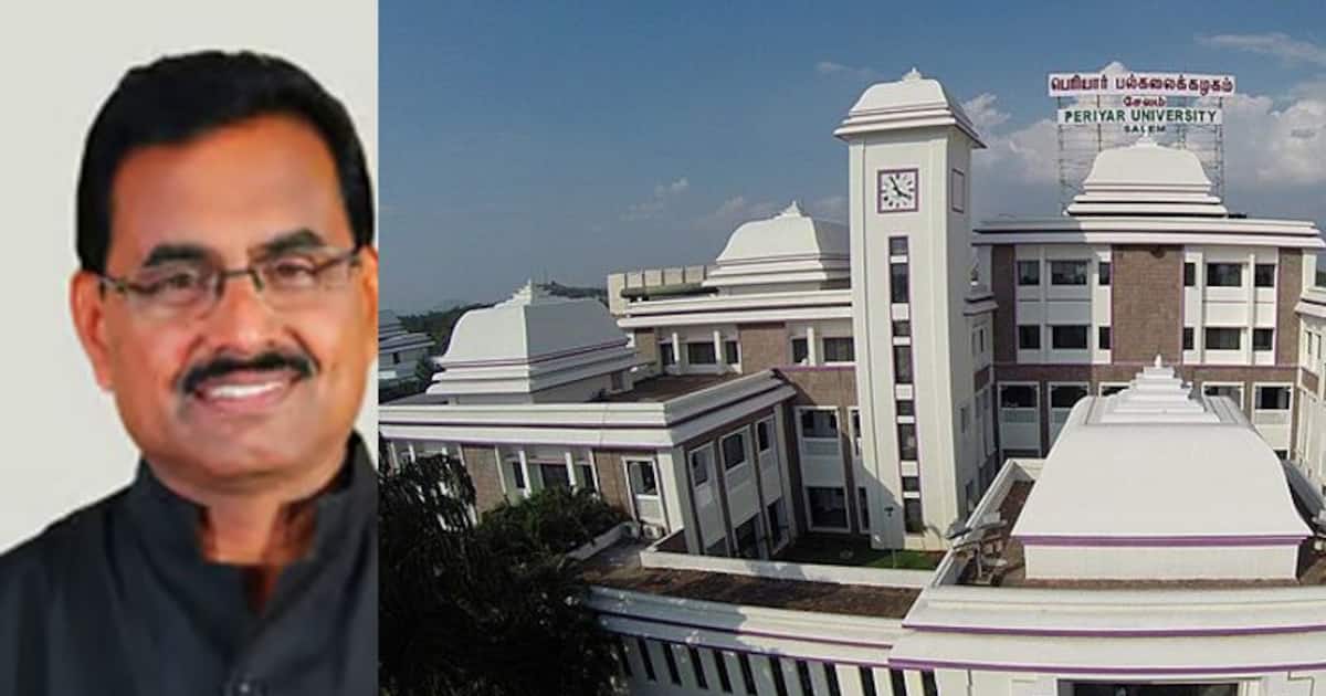 Salem Periyar University சேலம் பெரியார் பல்கலைக்கழக பதிவாளர் பணியிடை