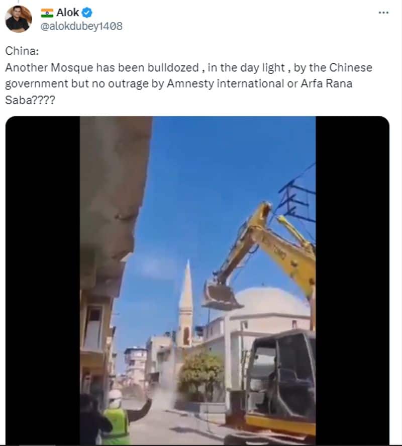 Fact Check Mosque has been bulldozed in China here is the fact of viral video jje 