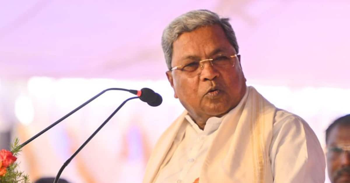 Karnataka Budget 2024: CM Siddaramaiah To Present His 15th Budget In ...