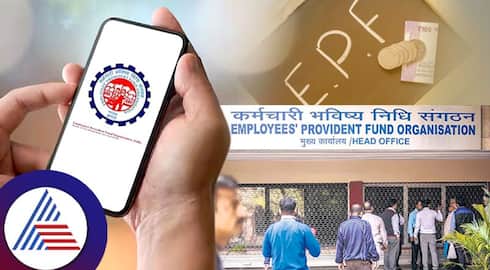 EPF rule change Now you can claim partial withdrawal up to Rs 1 lakh for medical treatment anu