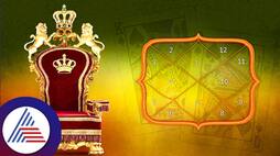 Akshaya Tritiya 2024 Rajayoga Lakshmi bless for these zodiac astrology suh 
