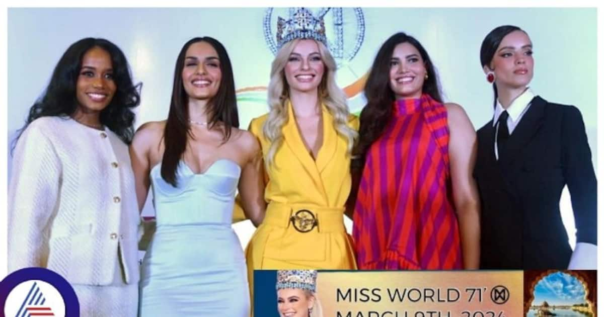 Miss World 2024 in India: Know about hosts, performers, judges and ...