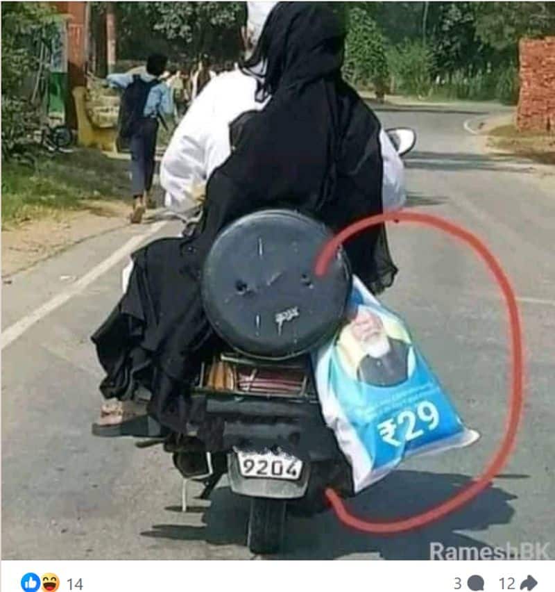muslim couple carrying bharat rice bag photo is fake fact check jje 