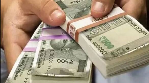 Cash Deposit Limit: RBI Issued new rules-rag