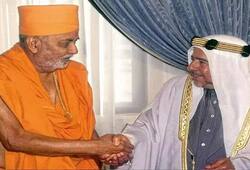 world news swaminarayan hindu mandir in bahrain crown prince allots land zrua