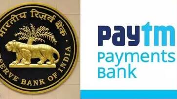 RBI On Paytm UPI Transactions: பேடிஎம் பயனர்கள் கவனிங்க... UPI பேமெண்ட் ...