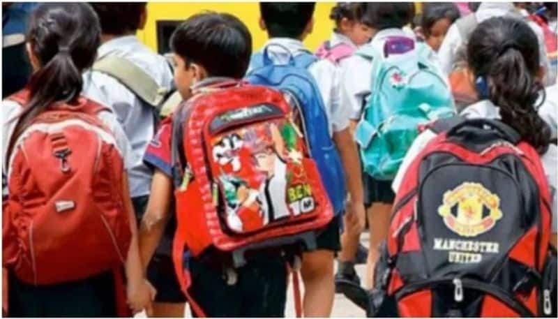 Bihar Patna Education Department transferred teacher swore children XSMN