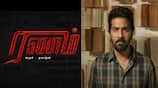 Actor Vaibhav 25th film Ranam directed by sherief trailer out now released by silambarasan ans