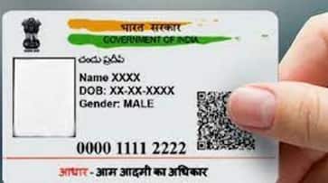 pvc aadhar card order online apply in hindi Aadhaar Card PVC Status kxa 
