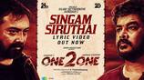 Sundar c and Anurag Kashyap starring one 2 one movie lyrical video out now ans