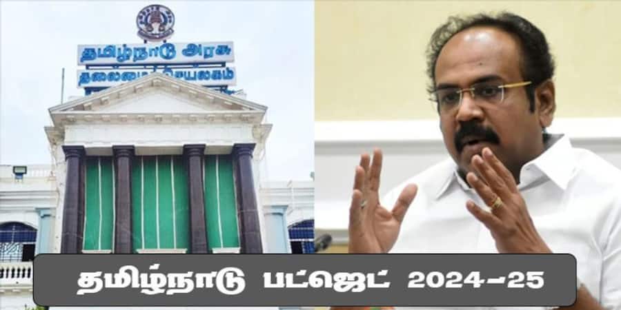 Tamil Nadu Budget 2024 LIVE Updates highlights and key announcement by Financial minister Thangam Thennarasu