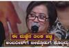 sumalatha speak in mandya ticket nbn
