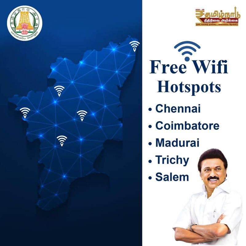 Free Wi-Fi facility will be established in 5 places including Chennai in Tamil Nadu KAK
