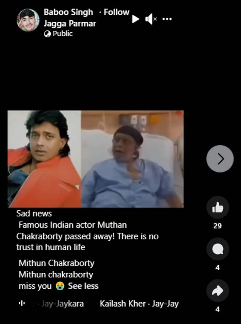 Fact Check actor Mithun Chakraborty died or not here is the truth jje