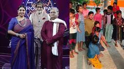 Narayan Seva Ashram Trust Hare Ram Pandey deoghar-jharkhand Organization is Flourishing with KBC support iwh