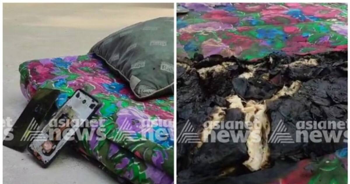 mobile phone exploded while he was sleeping in Thrissur