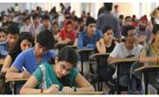 BSEB Bihar Board to release Class 12 results today: How to check marks? Check list of documents needed gcw