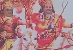 Kanpur Congress Up Posters Showing Rahul Gandhi As Lord Krishna And Ajay Rai As Arjun XSMN