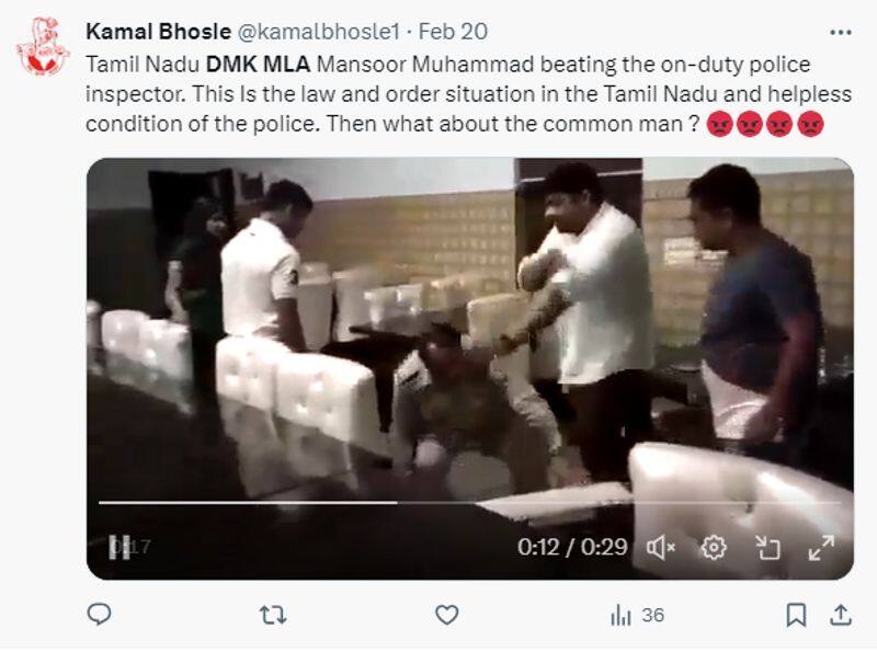 Fact Check DMK MLA beating a police personnel is not true the real video is from Uttar Pradesh