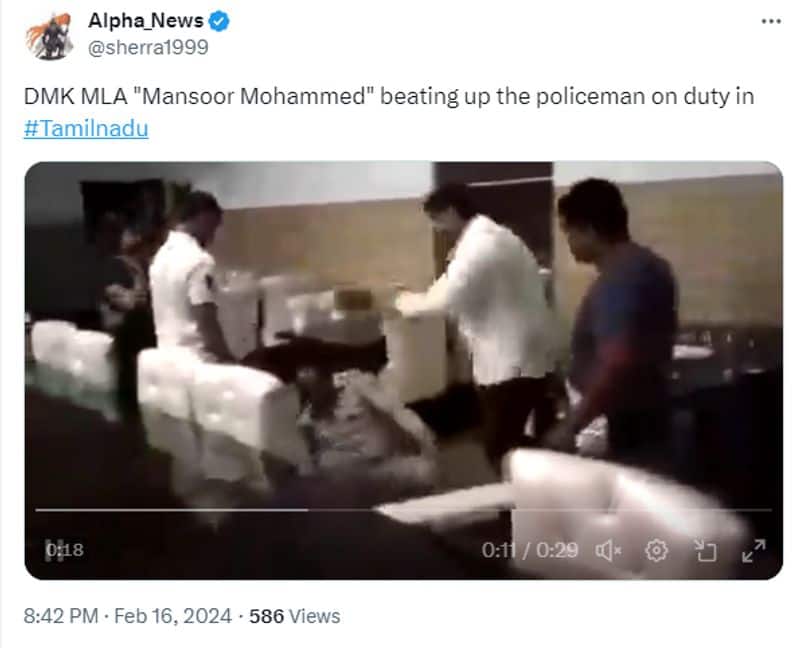Fact Check DMK MLA beating a police personnel is not true the real video is from Uttar Pradesh