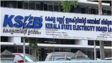 KSEB employees complained that attack against KSEB office after electricity power  cut 