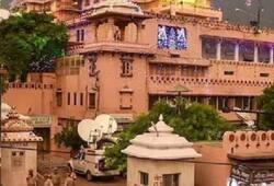  Allahabad High Court Hearing of Shri Krishna Janmabhoomi Shahi Eidgah dispute started in Mathura XSMN