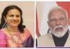 BJP Offers Rajya Sabha ticket to Ashwini Puneeth nbn