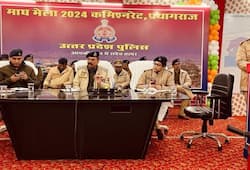 Uttar Pradesh news prayagraj police arrangements for magh mela on Magh Purnima 2024 XSMN