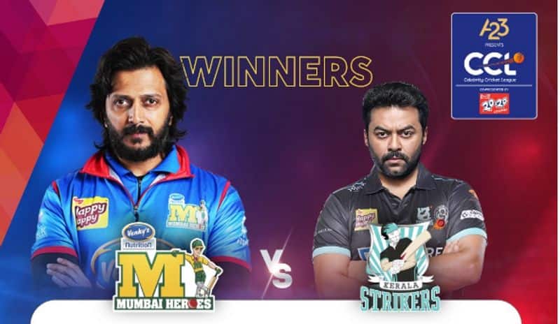 Mumbai Heroes vs Kerala Strikers CCL 2024 Match : Mumbai Beats Indrajith Sukumaran kerala Boys  vvk