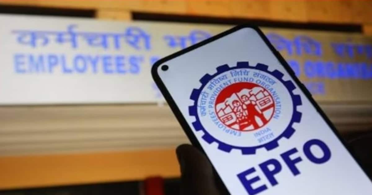 EPF New Rule పీఎఫ్ విత్‌డ్రా చేస్తున్నారా? ఇకపై దాని అవసరం లేకుండానే డబ్బులు.. ఈపీఎఫ్ఓ కొత్త