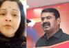 Actress Vijayalakshmi Controversial Speech video about Naam Tamilar Party Members ans