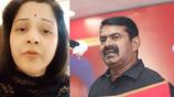 Actress Vijayalakshmi Controversial Speech video about Naam Tamilar Party Members ans