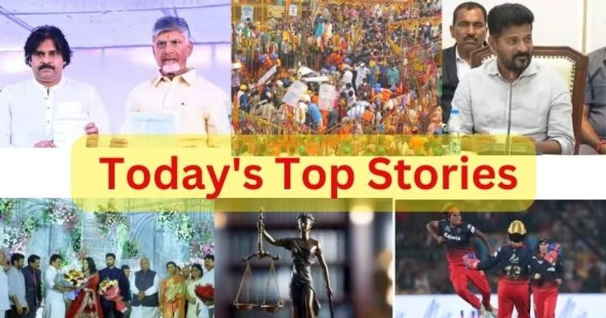 Today's Top Stories: ముగిసిన మేడారం మహా జాతర.. టీడీపీ-జనసేన తొలి జాబితా ...