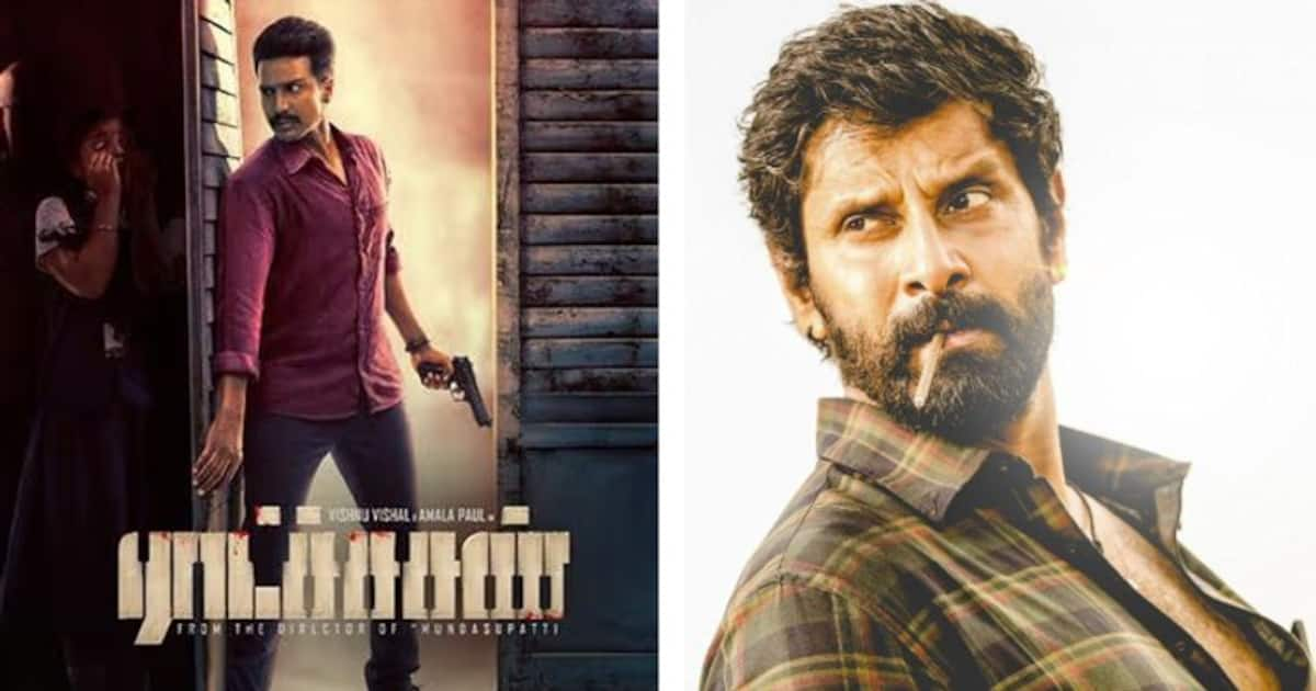 Vikram Rejected Ratsasan Movie : அடக்கொடுமையே... இந்த பிளாப் படத்தில் ...